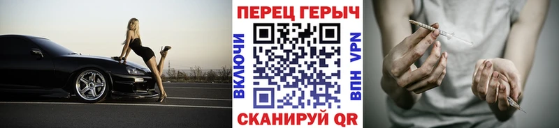 kraken ССЫЛКА  Ахтубинск  ГЕРОИН белый 
