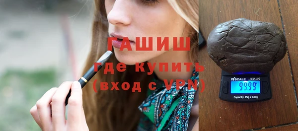 COCAINE Семилуки