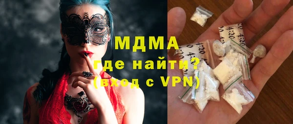 бутик Алзамай