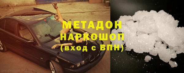 бутик Алзамай