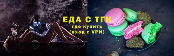 COCAINE Алексеевка