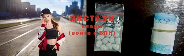 бутик Алзамай