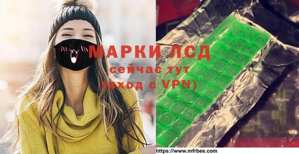 бутик Алзамай