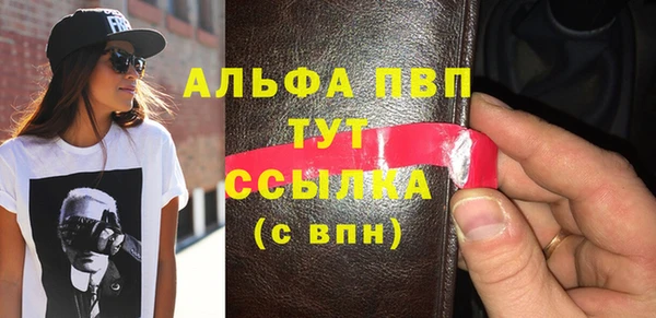 бутик Алзамай
