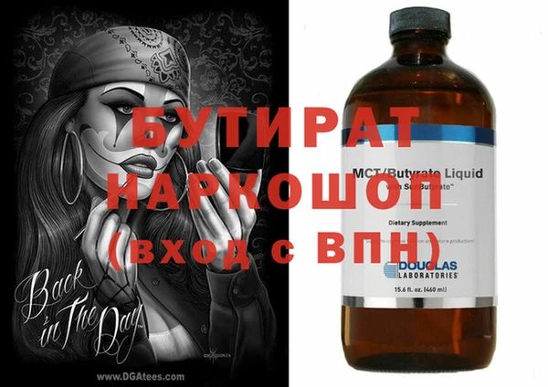 бутик Алзамай