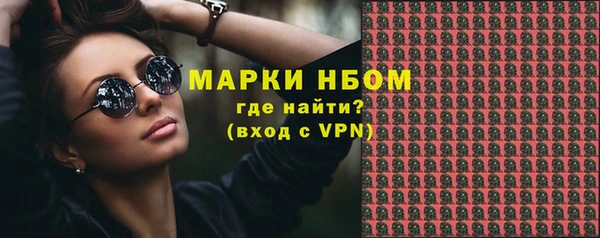 бутик Алзамай