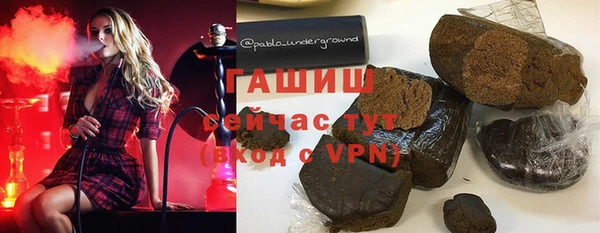 mdpv Алексин