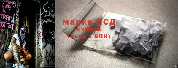 mdpv Алексин