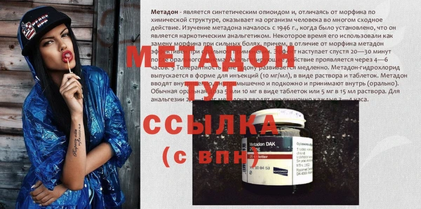 бутик Алзамай