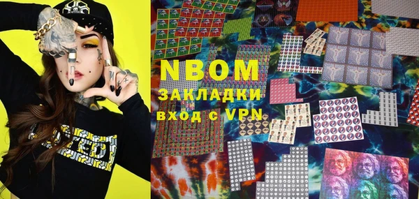 стаф Семёнов