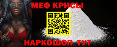 мдпв Белорецк