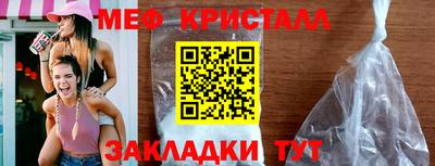 мдпв Белорецк