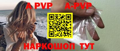 бутик Белореченск