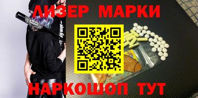 мдпв Белорецк