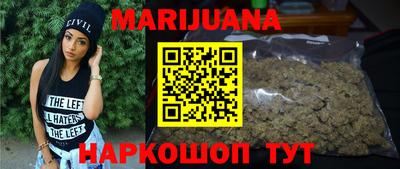 мефедрон VHQ Бердск