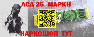 мдпв Белорецк