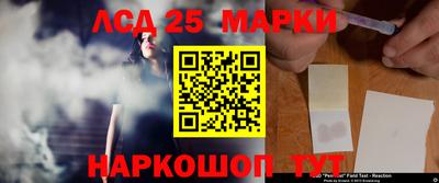 мефедрон VHQ Бердск