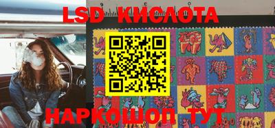 мефедрон VHQ Бердск