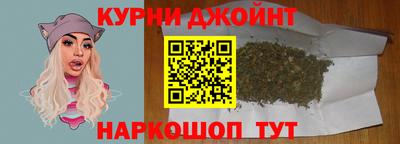 мдпв Белорецк