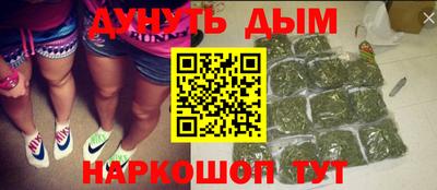 мдпв Белорецк