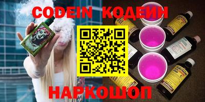 мдпв Белорецк