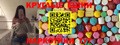 мдпв Белорецк