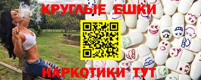 мдпв Белорецк