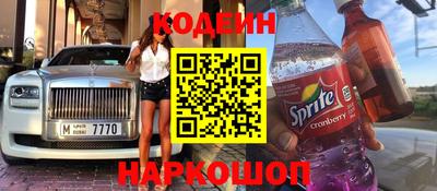 мдпв Белорецк