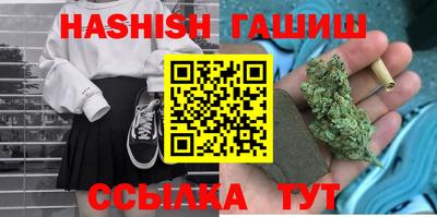 мефедрон VHQ Бердск