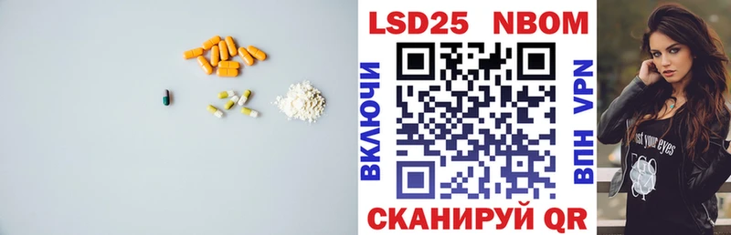 ЛСД экстази ecstasy  Ахтубинск 