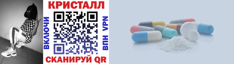 купить   Ахтубинск  кракен зеркало  Первитин винт 